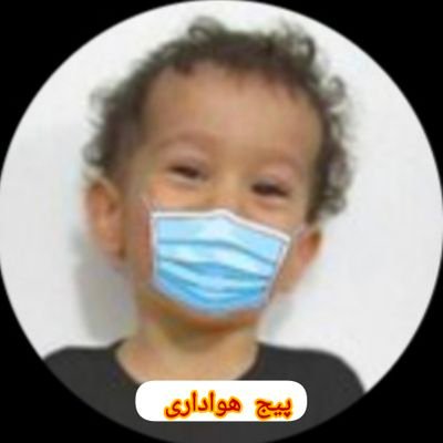 Adamhava0's profile picture