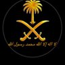 Фото профиля سعيد سالم