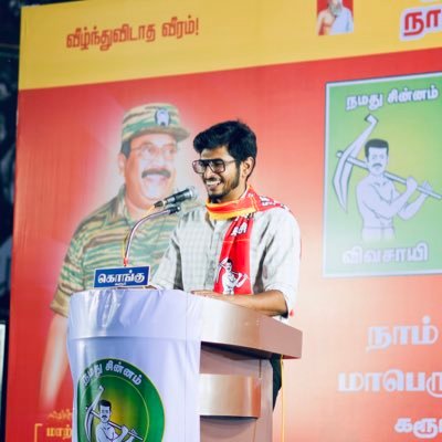 Dr_NarenS's profile picture