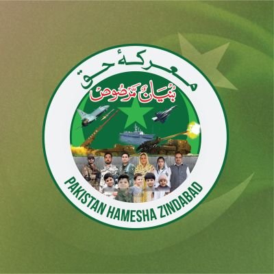 JaamAdrees's profile picture