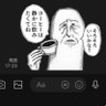 Фото профиля 肉体の体の格ゲー垢