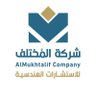 م.مشاري المقبل | حائل's profile picture