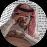 Фото профиля نوح الحارثي😎🙋♂️