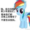 鵺鸠's profile picture