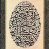 Profilbild von فوزي زواري