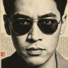 Profilbild von Ken与慢变量