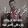 Mohmed Alsheme 的头像