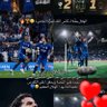 وصيفة العالم 🏆٩١بطوله وللمجد بقيه's profile picture