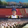 Profilbild von أحمد البوسعيدي