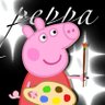 Peppa's profile picture