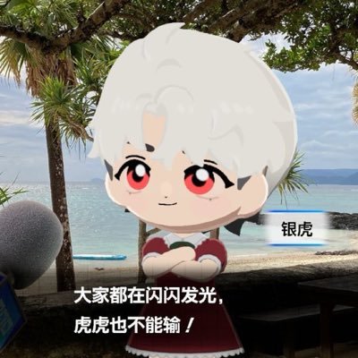 kikasa1174's profile picture