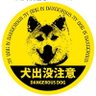 Profilbild von くまくま
