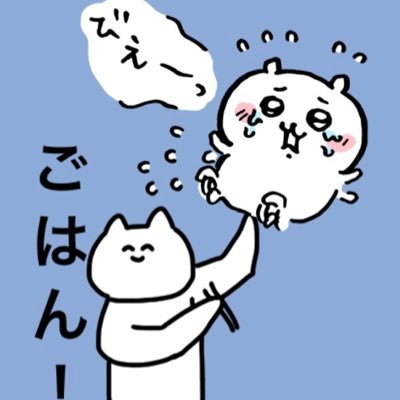 Gumsy1204's profile picture