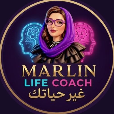 MarlinLifeCoach's profile picture