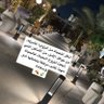 بنت الحبيب 🇸🇦 的头像