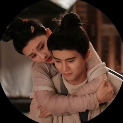 ⭐️ earendel ⭐️ // cdrama edit's profile picture
