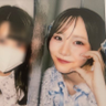 かすみ profil fotoğrafı
