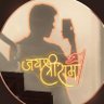 ABHAY_🦅 的头像