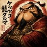 ケツアゴ髭ダルマ profil fotoğrafı