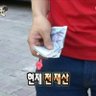 만원만 l manwonman 的头像