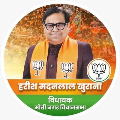 Harish Khurana's profile picture