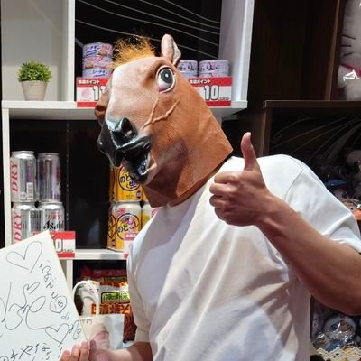 D_chan1992's profile picture