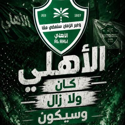 ALI_70SH's profile picture
