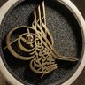 فاخر واصف's profile picture