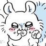 몽개's profile picture