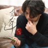 サウナビトやまもと|サウナの総合商社 的头像