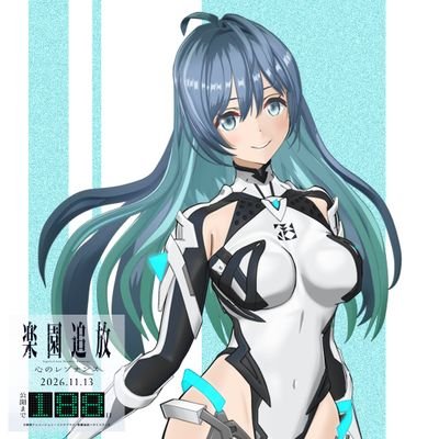 フルシティダイナー's profile picture
