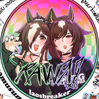laosburger's profile picture