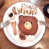 あんず 的头像