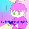 藤本太郎 的头像