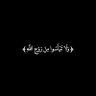 celli 🇱🇧 的头像