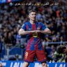 الصافي's profile picture