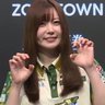 Фото профиля コンソメカバディ
