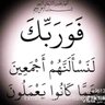 Profilbild von Ahmedabdali
