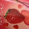 ゆ 的头像