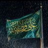 ابو حسن الكعبي profil fotoğrafı