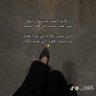Abeer Otbe 的头像