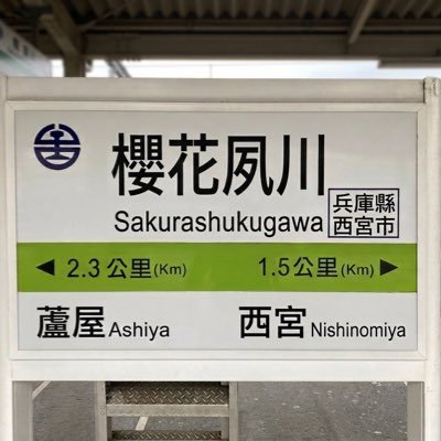 soshite_kobe's profile picture