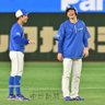 ばんぶー profil fotoğrafı