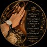 مريم 的头像