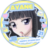 Profilbild von せいか💛🍵