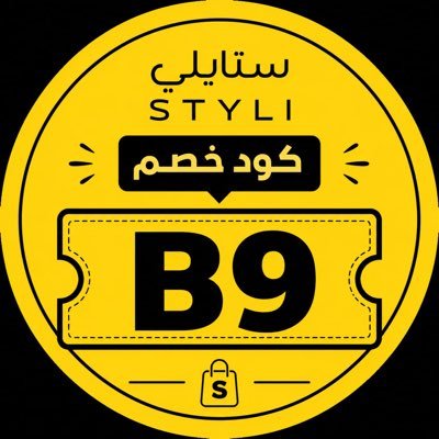 Gust7ivo's profile picture