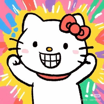 汪Obsession's profile picture