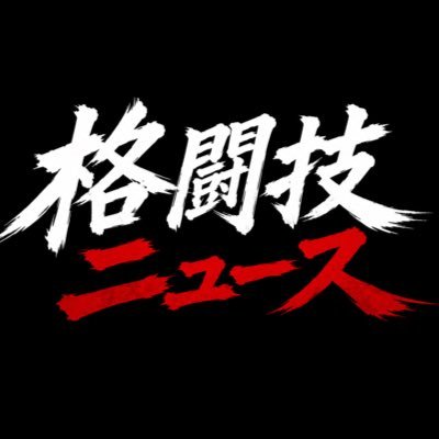 MMA_INFORM's profile picture