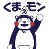 Profilbild von くまえモン🐻