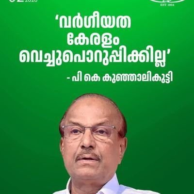 ഷെർലോക്'s profile picture
